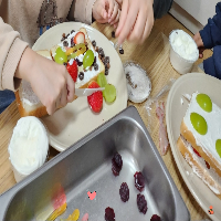 사회복지사2급실습일지작성요령