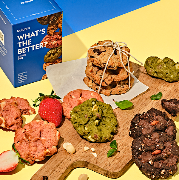 널담 쿠키 다이어트 간식