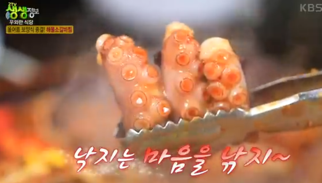 우주미 대표 메뉴