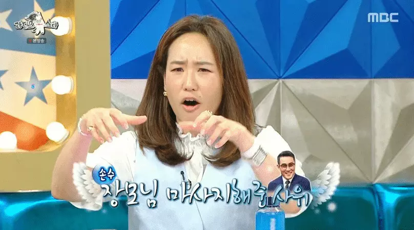 최민수 사망 후, 제2의 인생을 준비한 강주은