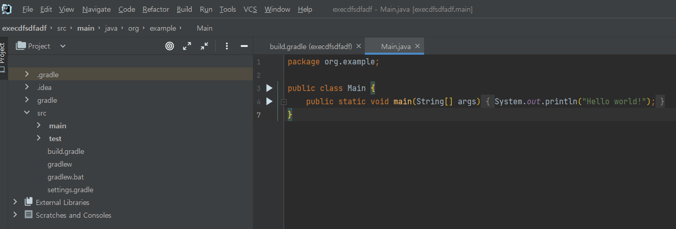 프로젝트 생성 확인