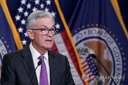 美 연준 4 연속 금리 동결, 향후 한국의 행보
