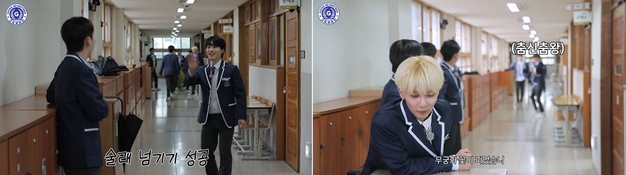 고잉세븐틴 추천