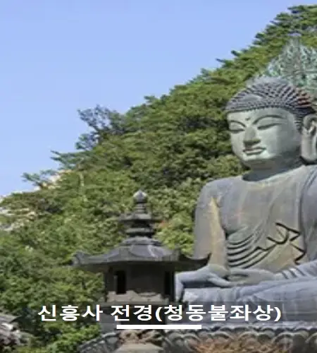 설악산 케이블카_19