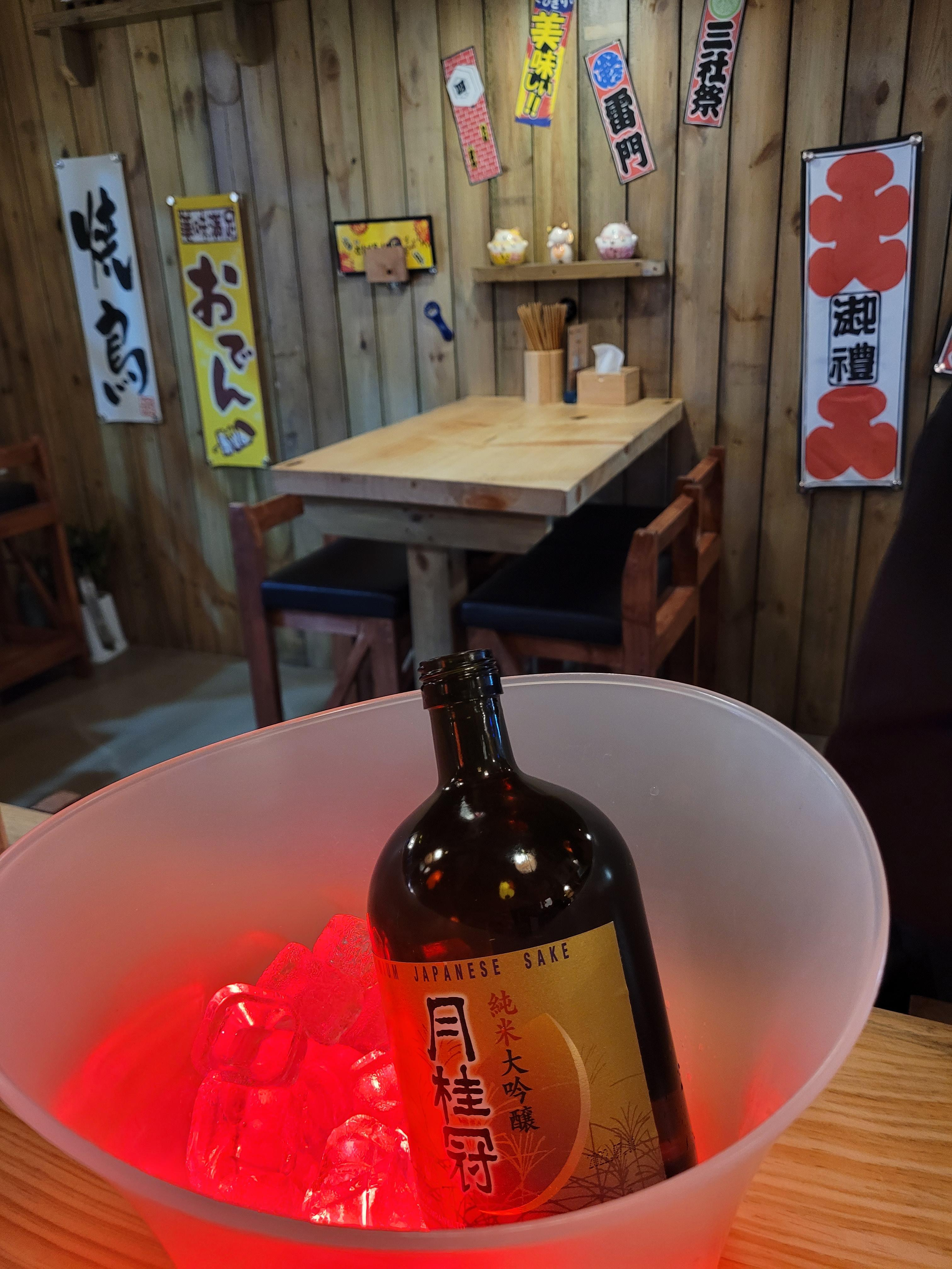 망포맛집 망포이자카야 망포커플