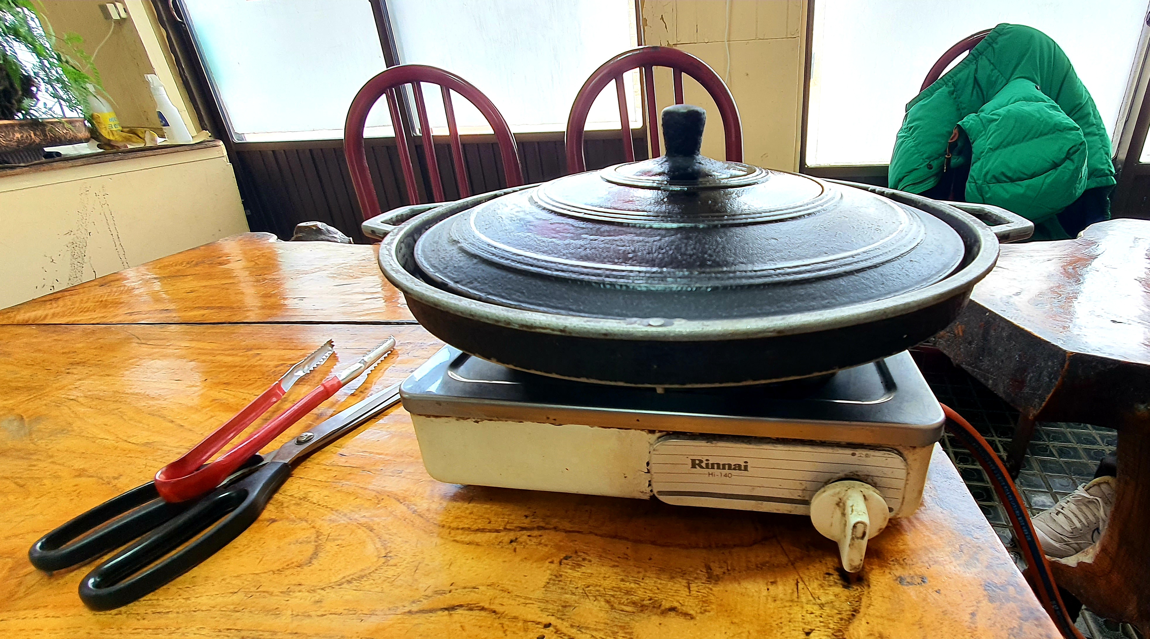 신화월드주변맛집