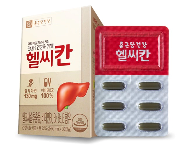 종근당건강 헬씨칸 밀크씨슬 영양제