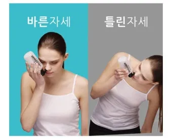 허리 보호 청소자세와 무릎 부담 줄이는 도구 추천_20