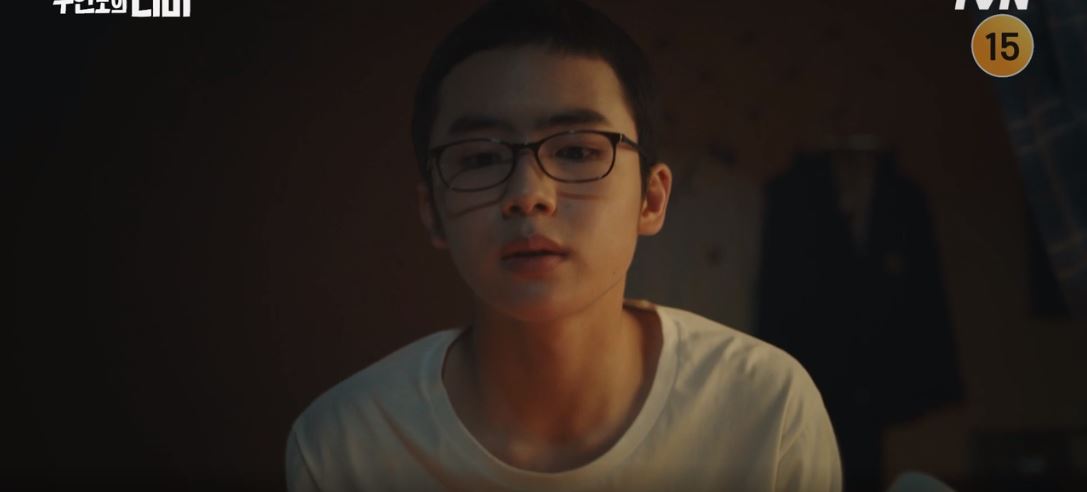 무인도의디바_1회