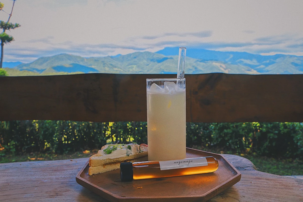 노고마주 매실 연구소