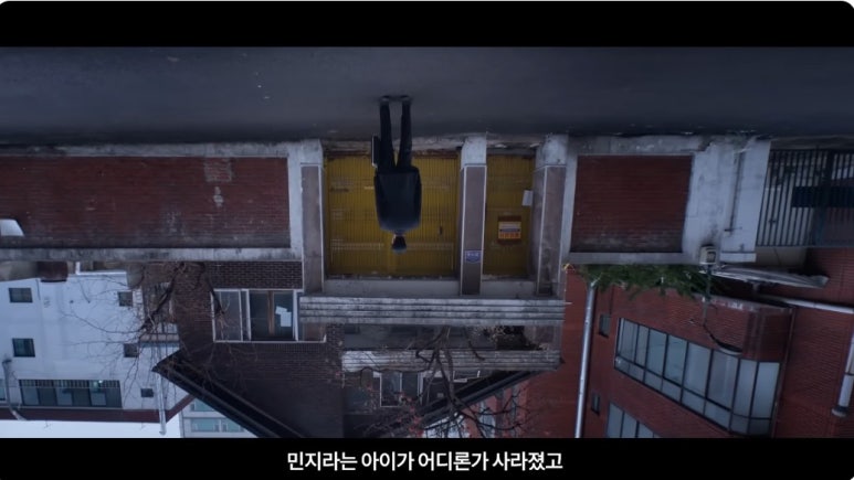 웹툰 『김부장』, 소지섭 드라마 방영 전에 꼭 읽어야 할 이유