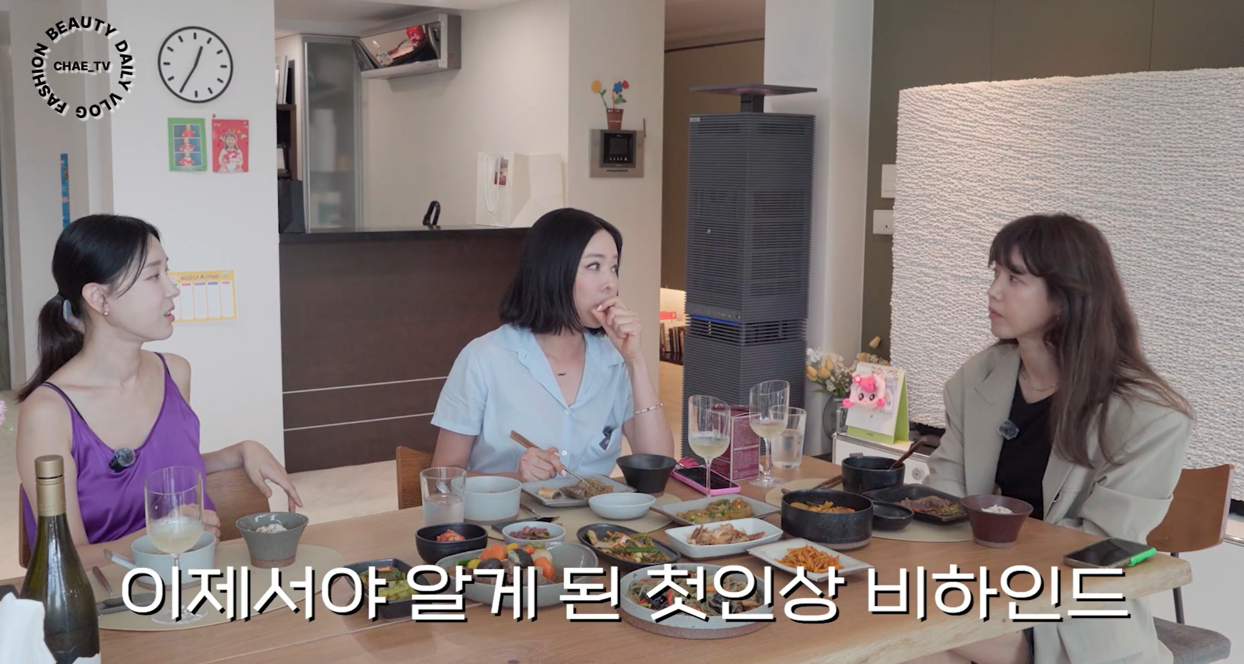 이상민 이혜영