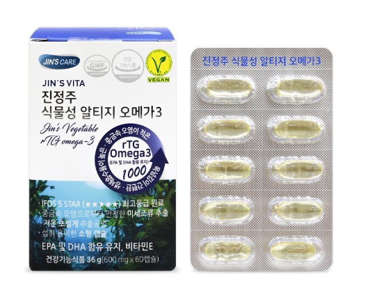 진정주 오메가3