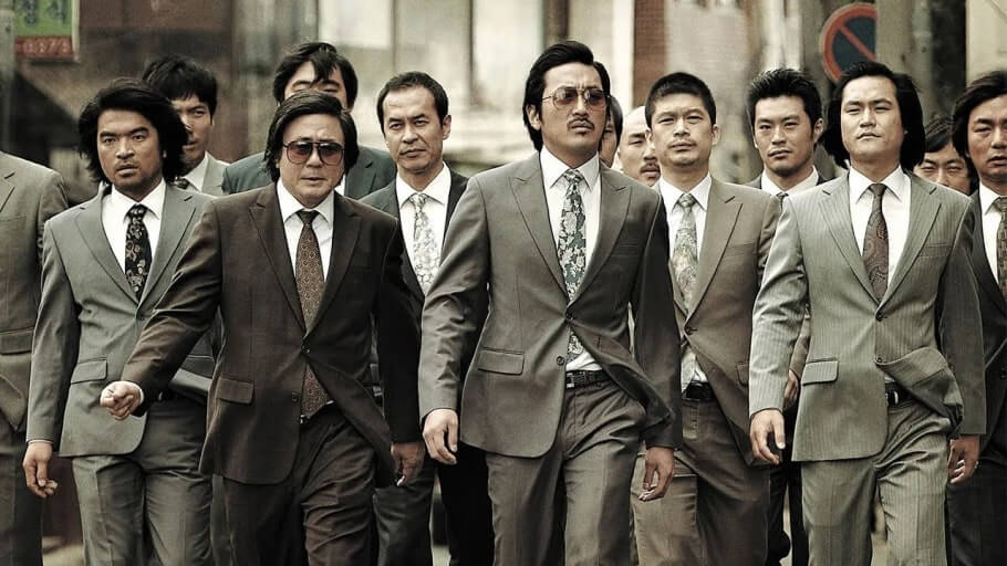 범죄와의 전쟁 포스터