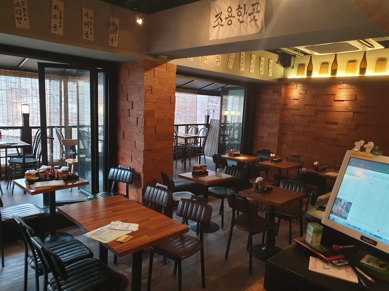 생방송투데이 일본식라면 서울 노원 막퍼주는집