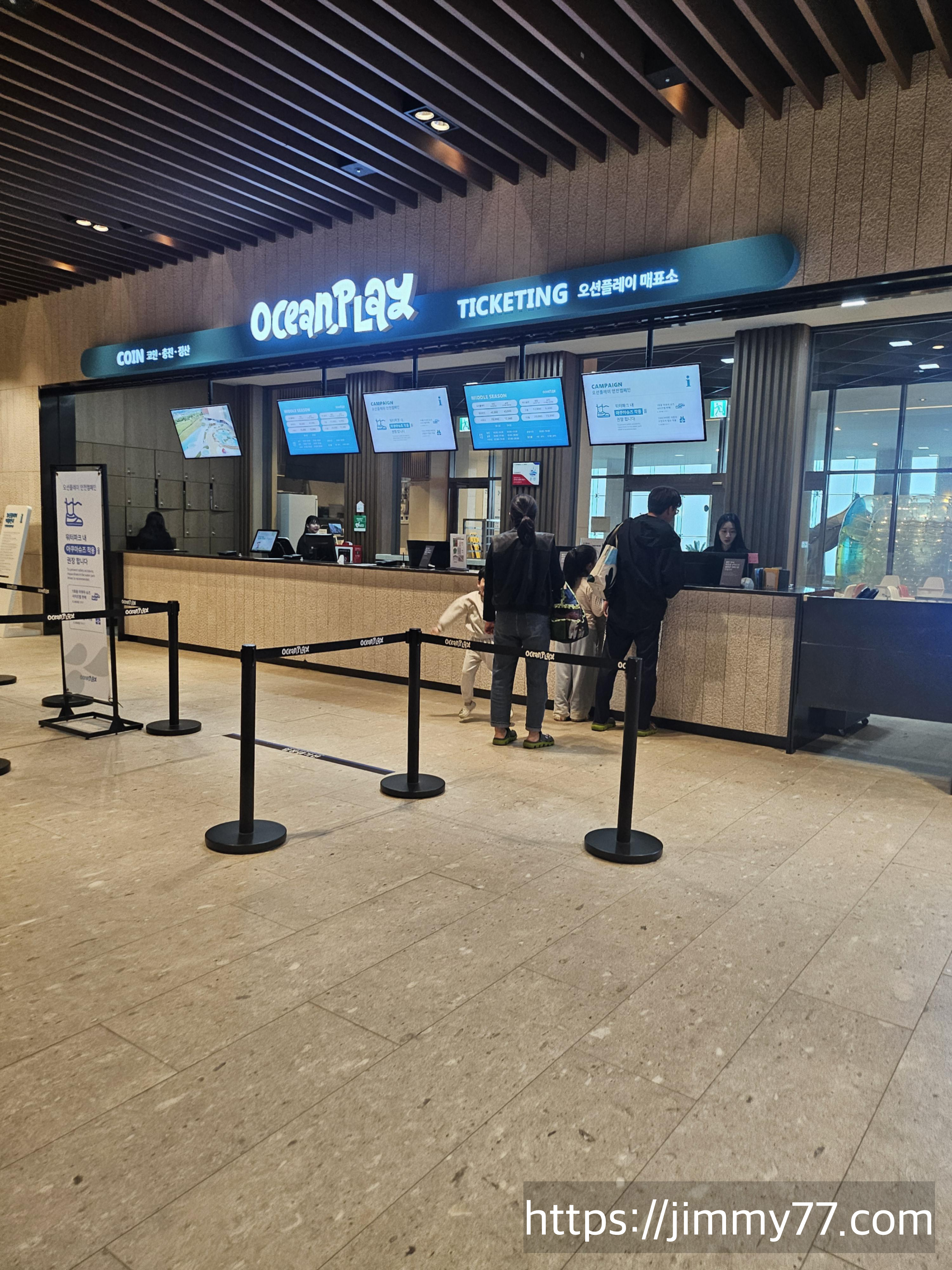 속초 델피노 소노펠리체