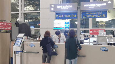 와이파이도시락-일본-포켓와이파이-사용법-이심-eSIM-비교