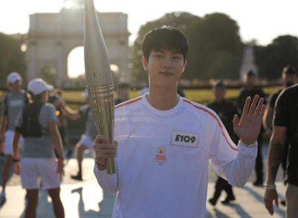 BTS&amp;#44; 진 성화봉송