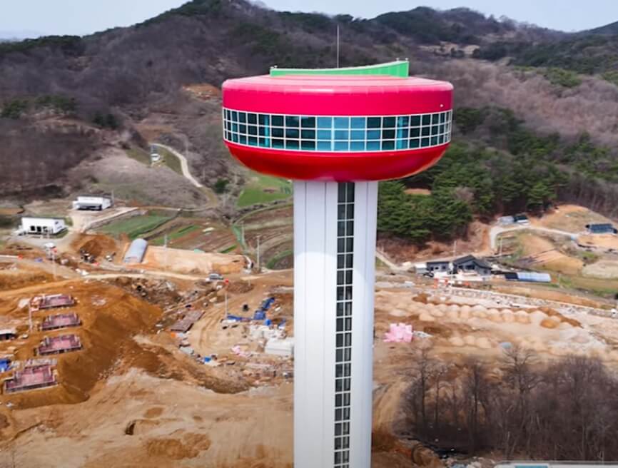 전망대