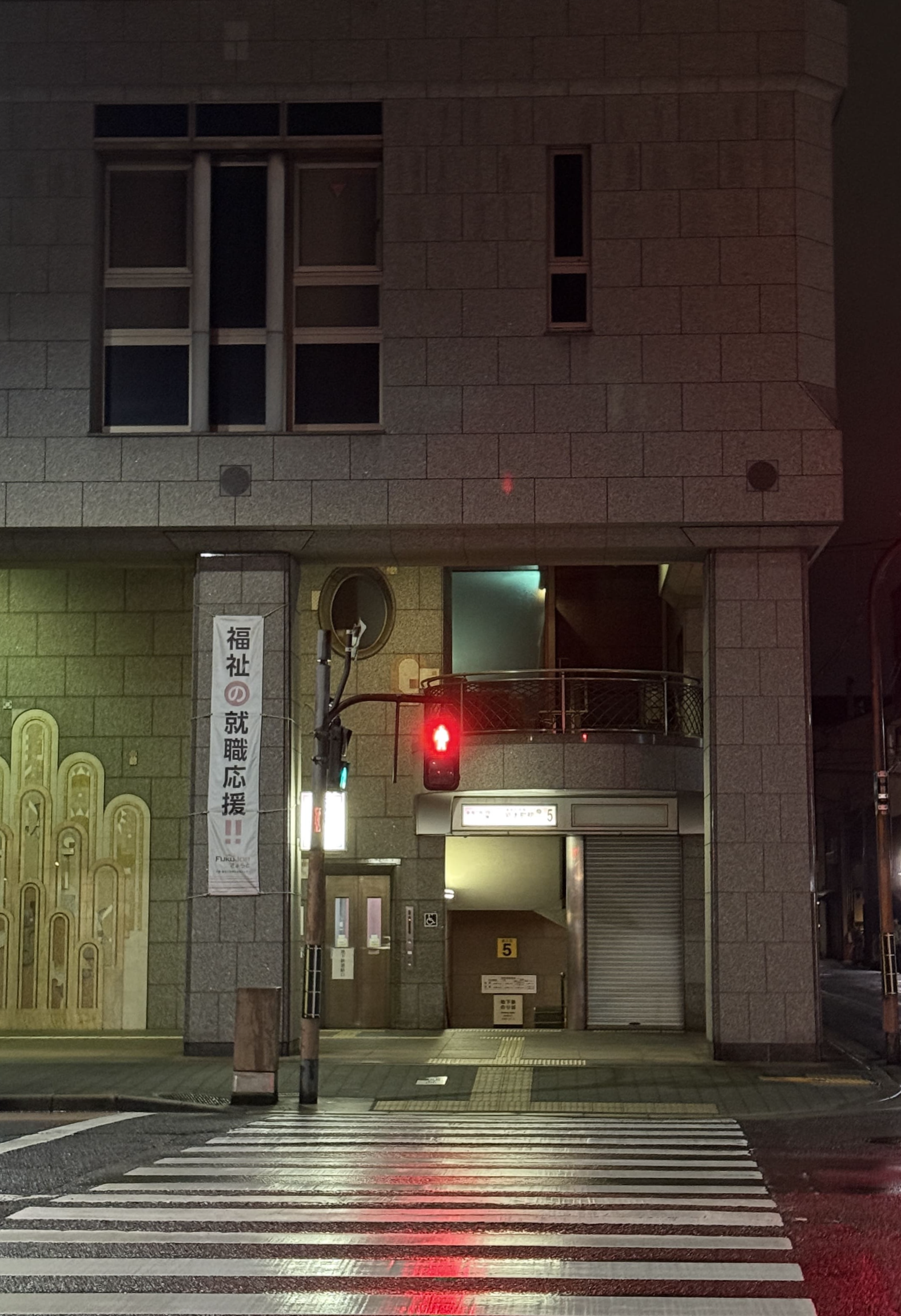 교토 하얏트 플레이스 후기 프리나잇 숙박