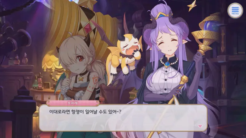 이노리를 질책하는 호마레