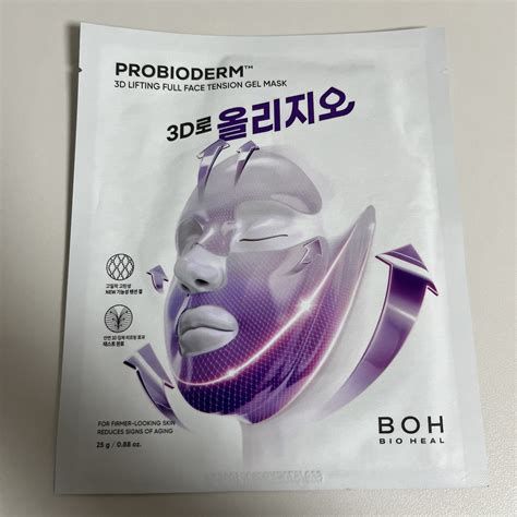 올리지오리프팅 가격