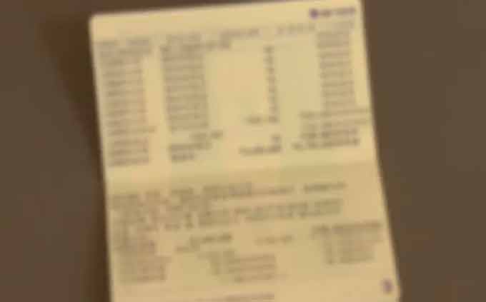 생계비통장 개설조건