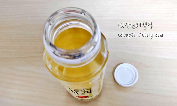 GS25 유어스 빙그레 하늘가득 사과 330ml 개봉 후