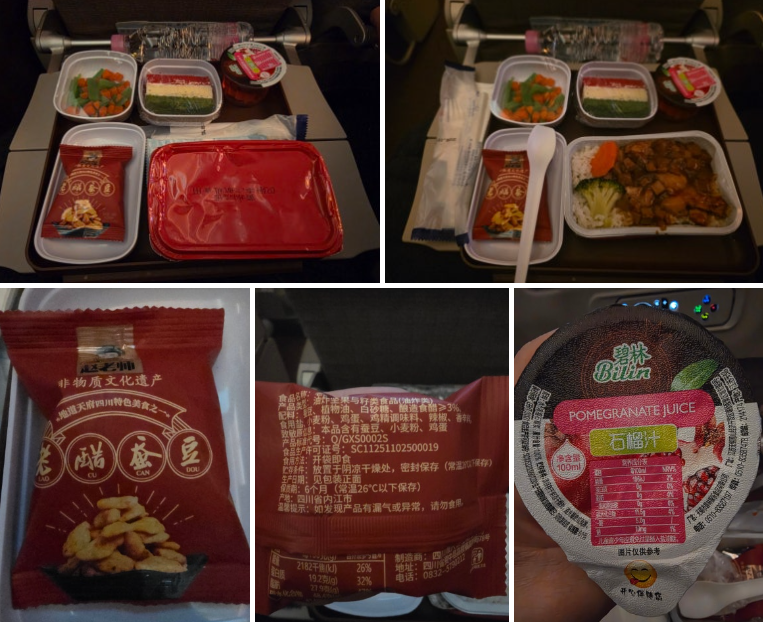 [3월 중국] 상하이 홍차오 &rarr; 김포 귀국길, 중국동방항공 탑승 &amp; 기내식 리뷰