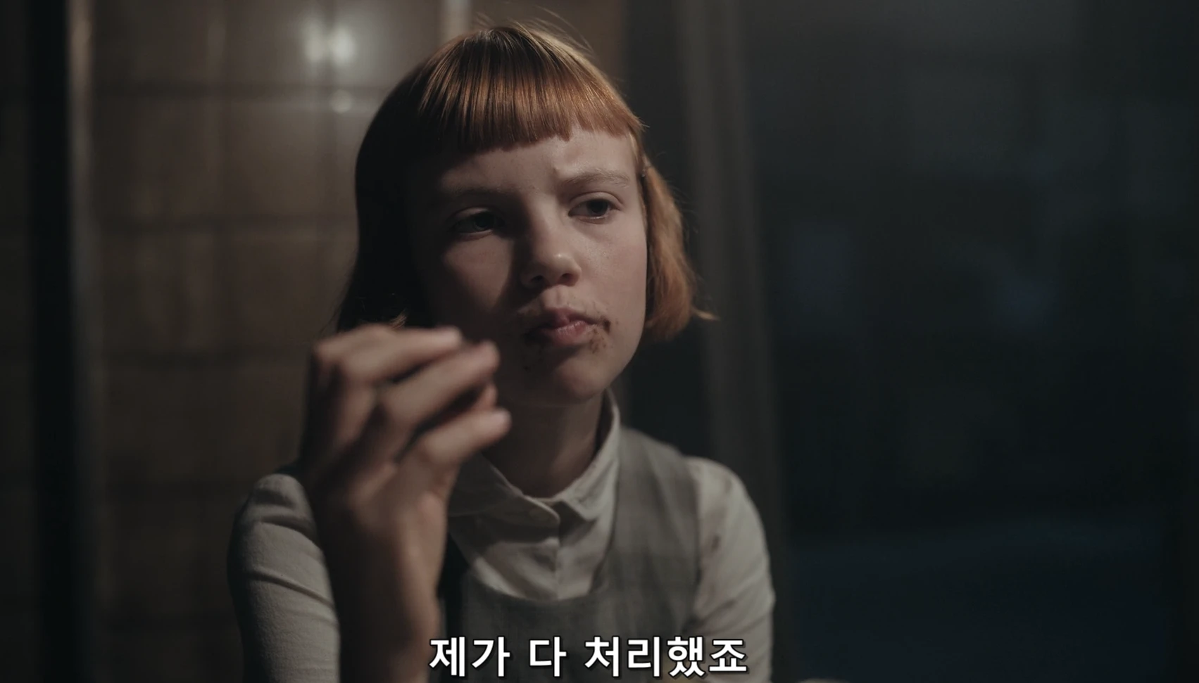 안야 테일러조이 넷플릭스 드라마 퀸스갬빗 1화 리뷰 18