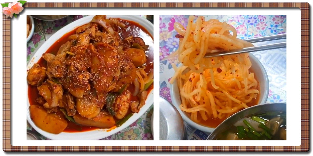 전현무계획2 대구 메밀묵채 메밀묵밥 정구지찌짐 후기