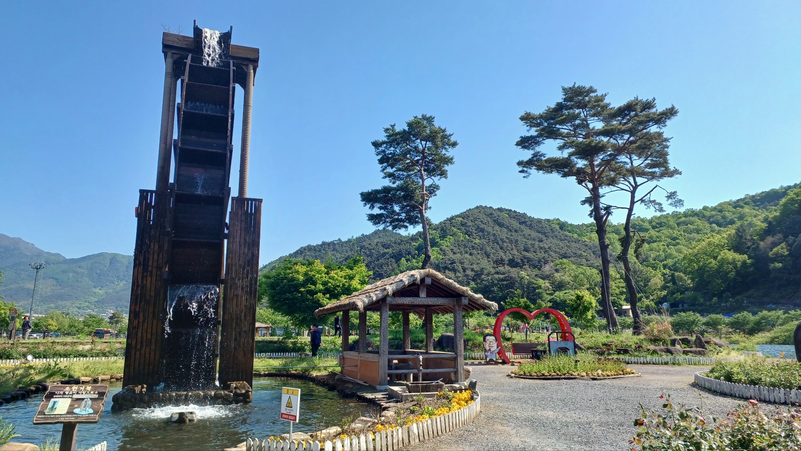 옥연지 송해공원33