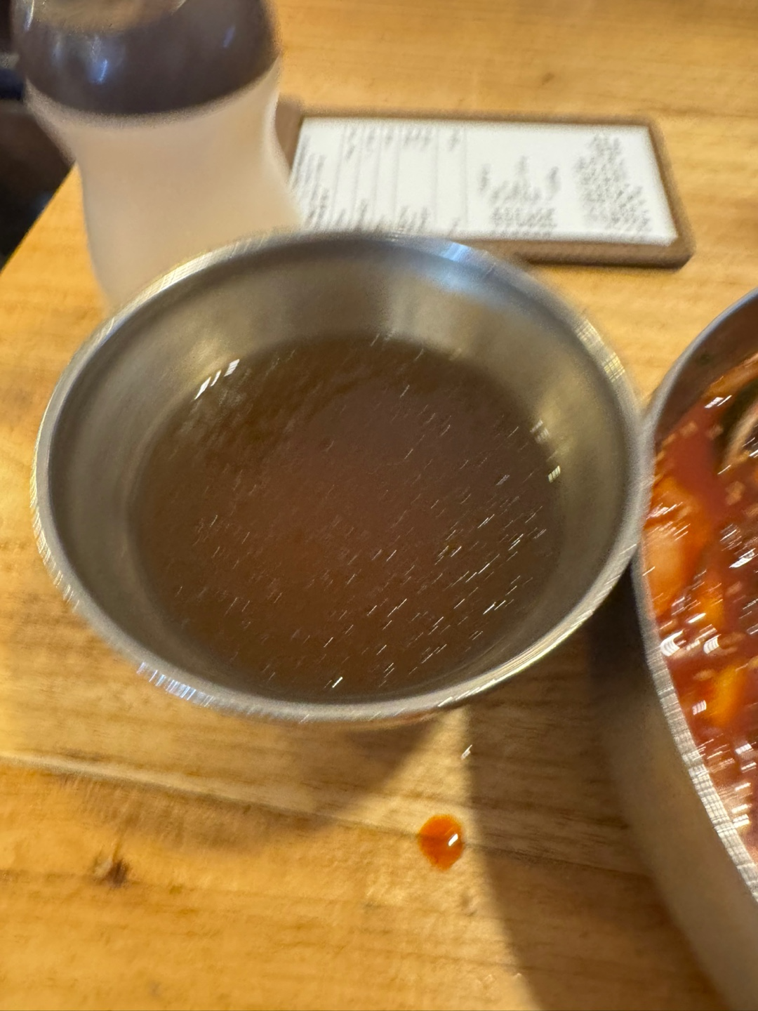 육수 이미지
