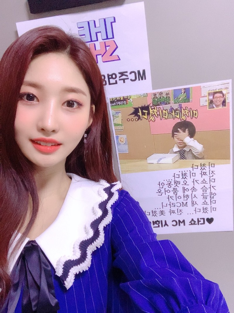 에버글로우 시현