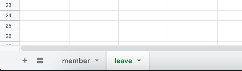 구글-스프레드-시트에-두개의-시트를-만듭니다