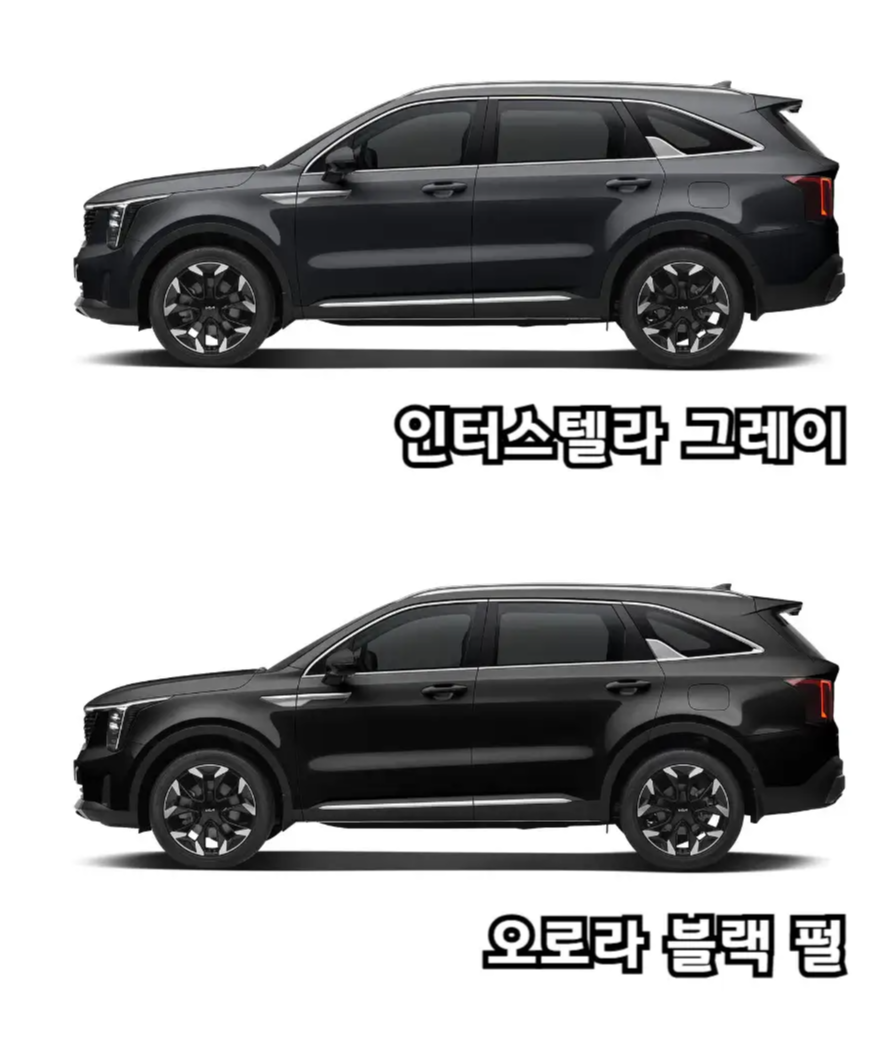 2026-쏘렌토-외장색상