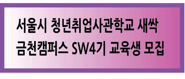 Alt 속성 문제 해결 설명 이미지