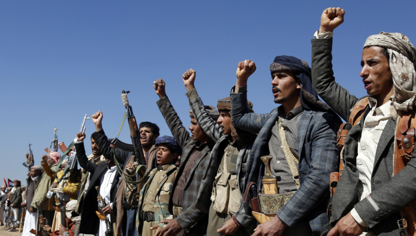 후티 반군
