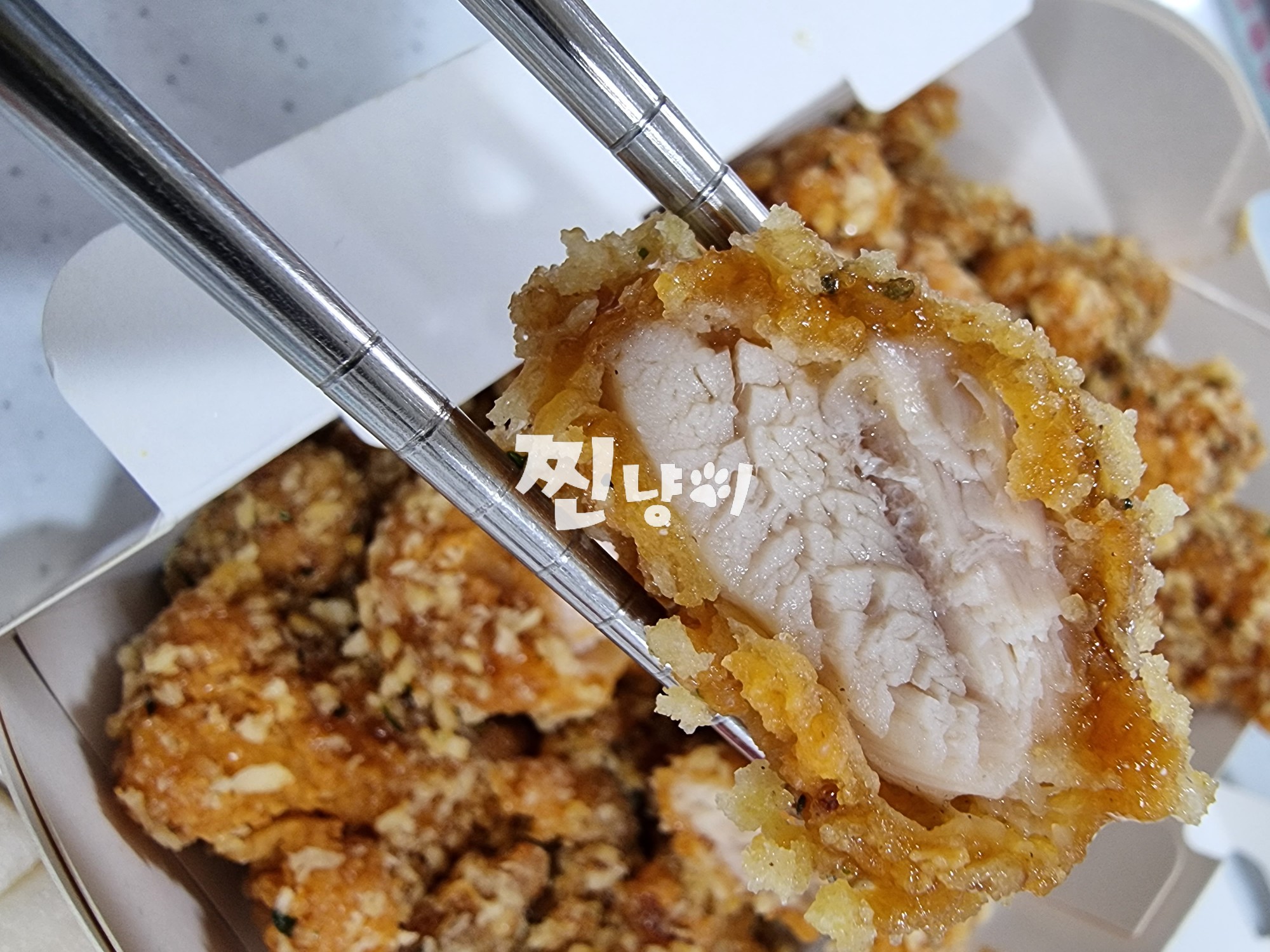 마법클 bhc치킨 메뉴 맛있어서 재 주문 의사 있어 마법클 bhc치킨 메뉴 맛있어서 재 주문 의사 있어