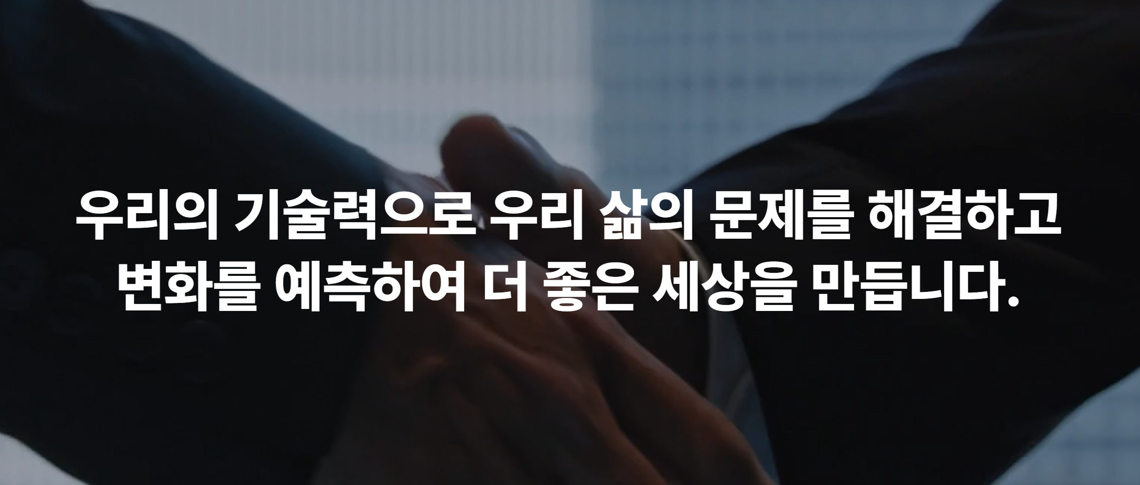 코나아이 주가 (+유심 압수수색)