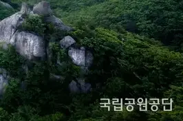 속리산버스터미널