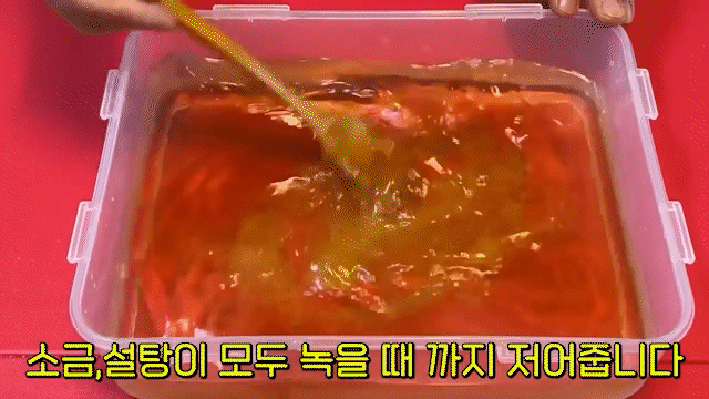 오이냉국