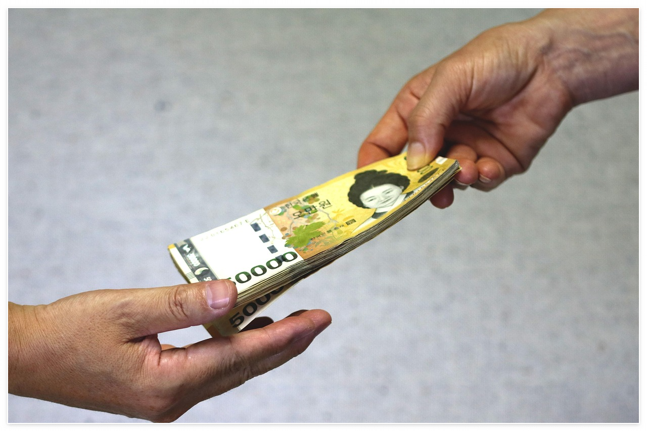 에너지 바우처 신청방법 마무리 글 안내