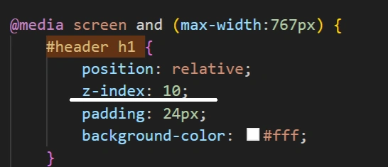 블로그 로고 클릭 오류