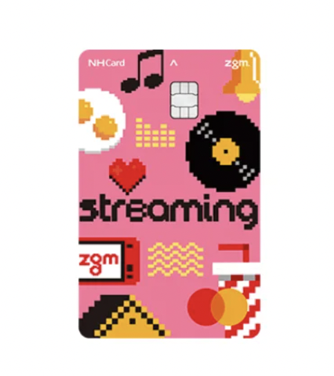 유튜브 프리미엄 할인