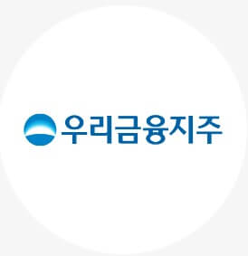 우리금융지주 CI