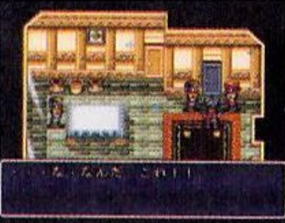 문이군. 저 앞에 뭔가 있는 것 같아.