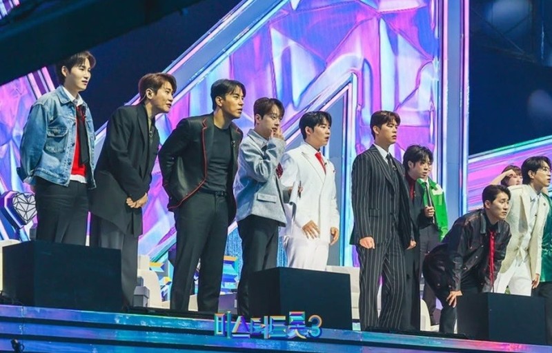 미스터트롯3 투표하기