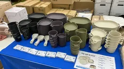 2025 청주 오스코 캠핑박람회 사전등록