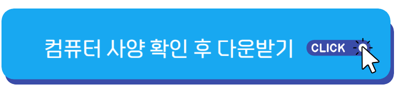넷마블 장기 바로가기 넷마블 장기 설치